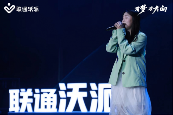 夢(mèng)曉輝音最新力作,夢(mèng)曉輝音最新力作，音樂(lè)與夢(mèng)想的交響樂(lè)章