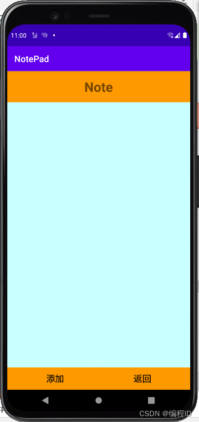 安卓最新固件包下載,安卓最新固件包下載，一次充滿溫馨與歡笑的體驗(yàn)
