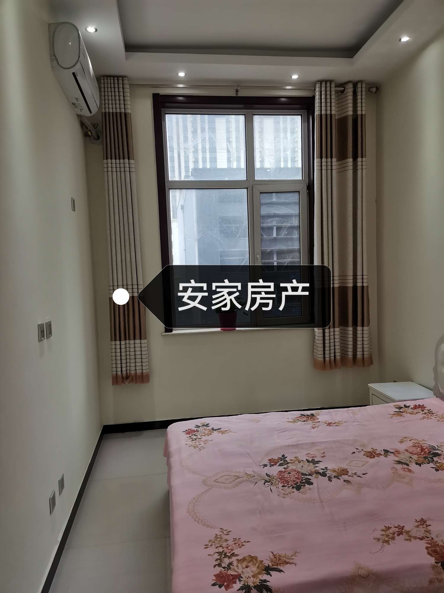 寧晉租房資訊更新詳解，步驟指南與最新動(dòng)態(tài)關(guān)注