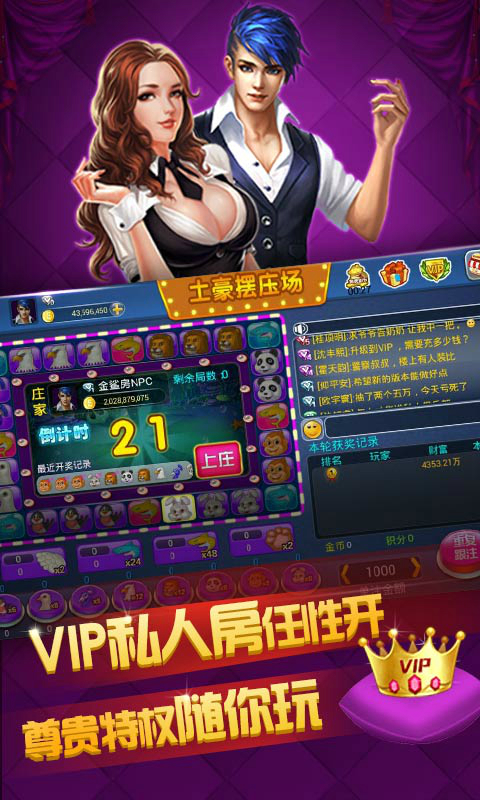 青娛樂最新官網(wǎng)，時代文化繁榮的產(chǎn)物與娛樂新地標(biāo)