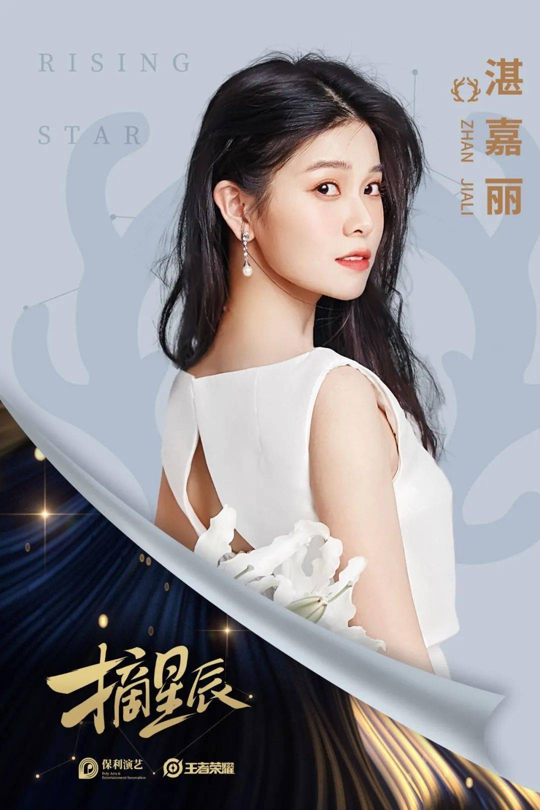 科技重塑音樂(lè)世界，智能視聽(tīng)新紀(jì)元開(kāi)啟演員歌曲全新試聽(tīng)體驗(yàn)！