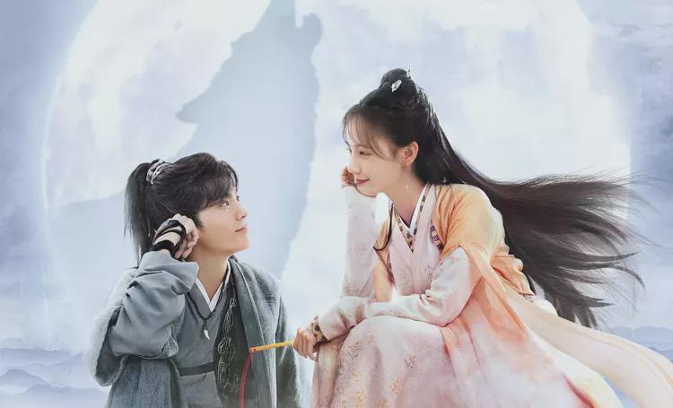 九霄寒夜暖，暖心之作的探尋之旅免費(fèi)觀看電視劇