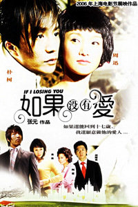 科技之光與鄰里溫情，好鄰居電影開啟全新視聽盛宴