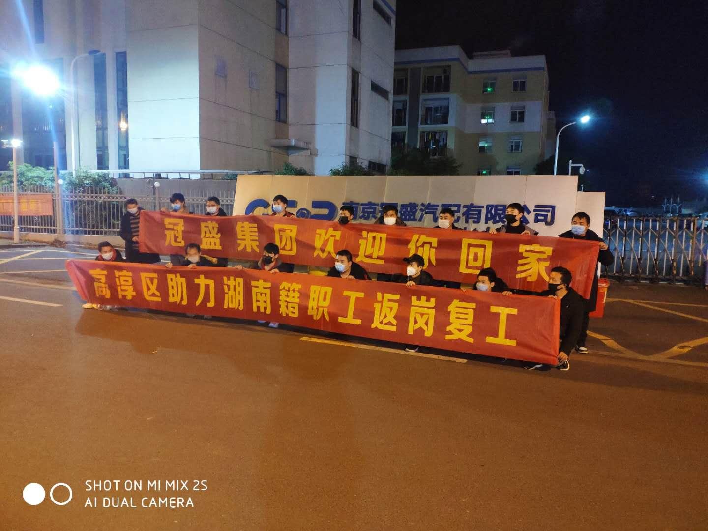 高淳最新駕駛員招聘信息揭秘，小巷特色小店等你來(lái)探秘