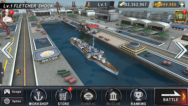 炮艇戰(zhàn)3D戰(zhàn)艦破解版，犯罪與內(nèi)心的博弈？