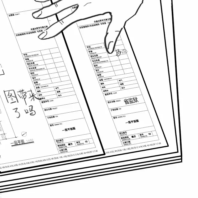 張帆新動(dòng)態(tài)揭秘，監(jiān)獄風(fēng)云中的自然探索之旅