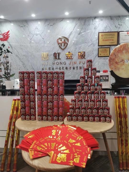 紅惠上市，高科技產(chǎn)品重塑生活，引領(lǐng)未來科技新潮流