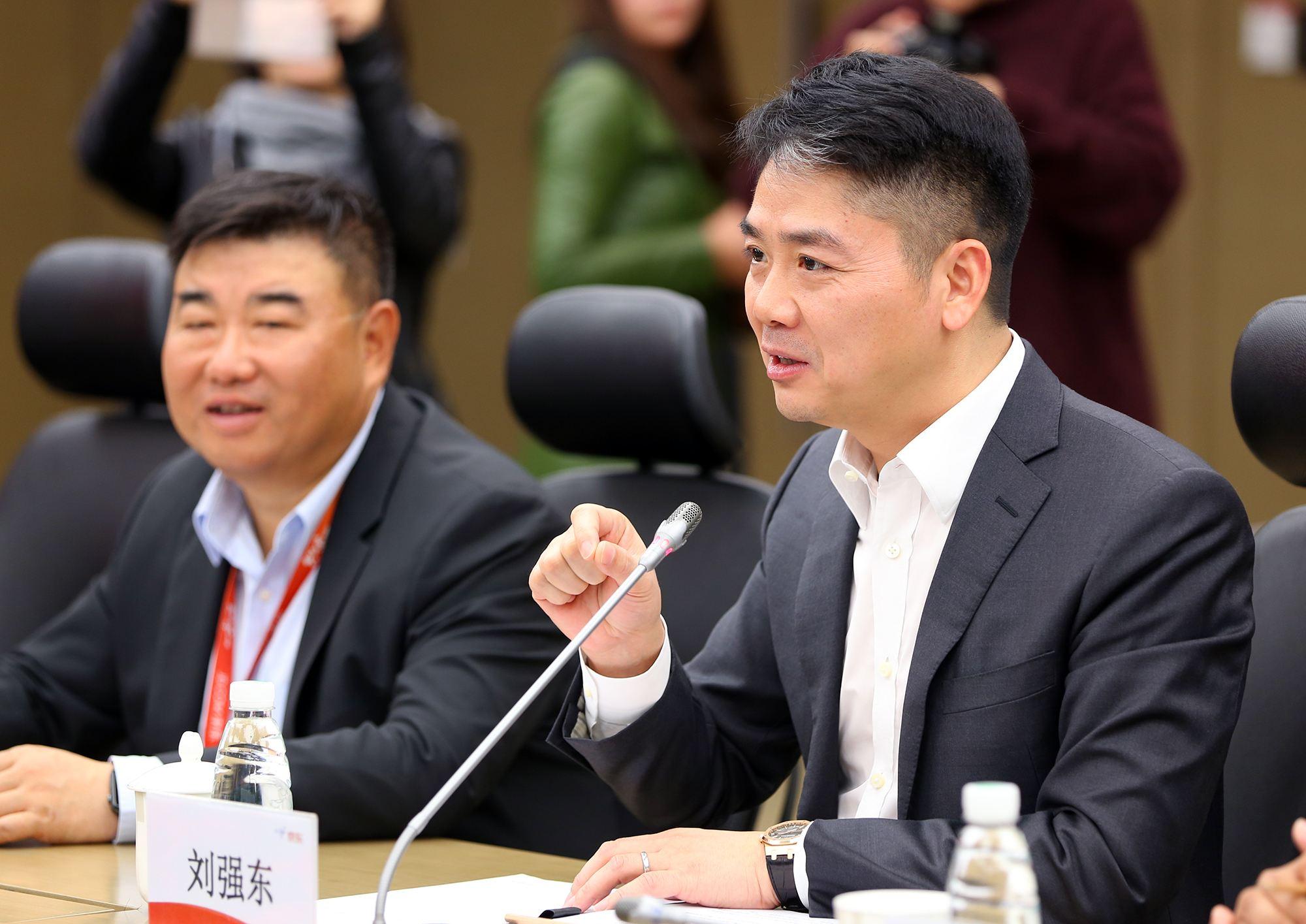 辦公設(shè)備耗材銷售 第267頁