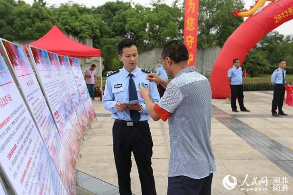 最新440起事件，自然美景探索之旅，追尋內心平和與喜悅