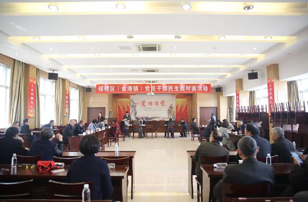 洮南新鮮熱點(diǎn)，高科技產(chǎn)品引領(lǐng)未來生活潮流