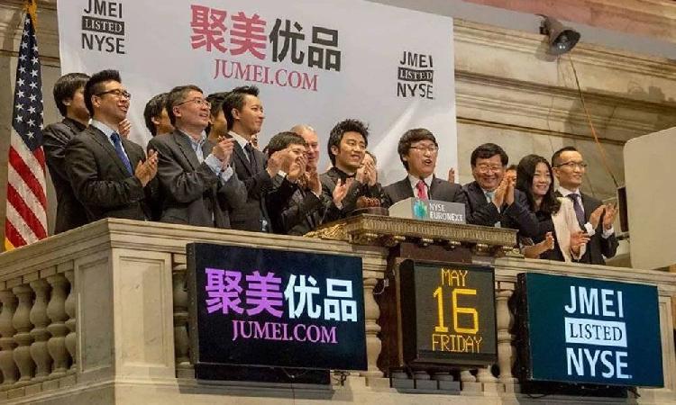 優(yōu)品股票,優(yōu)品股票——科技引領(lǐng)未來(lái)，重新定義投資體驗(yàn)