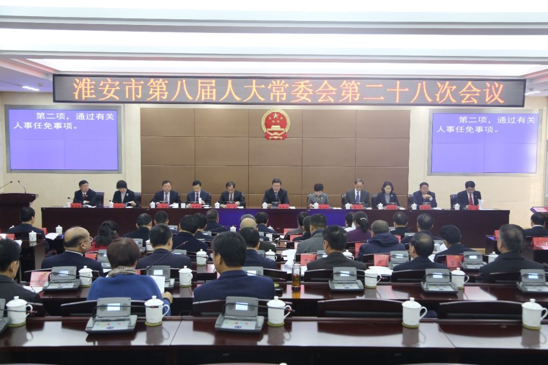 淮安市領(lǐng)導(dǎo)團(tuán)隊(duì)最新動(dòng)態(tài)，日常溫馨與深厚友情展現(xiàn)