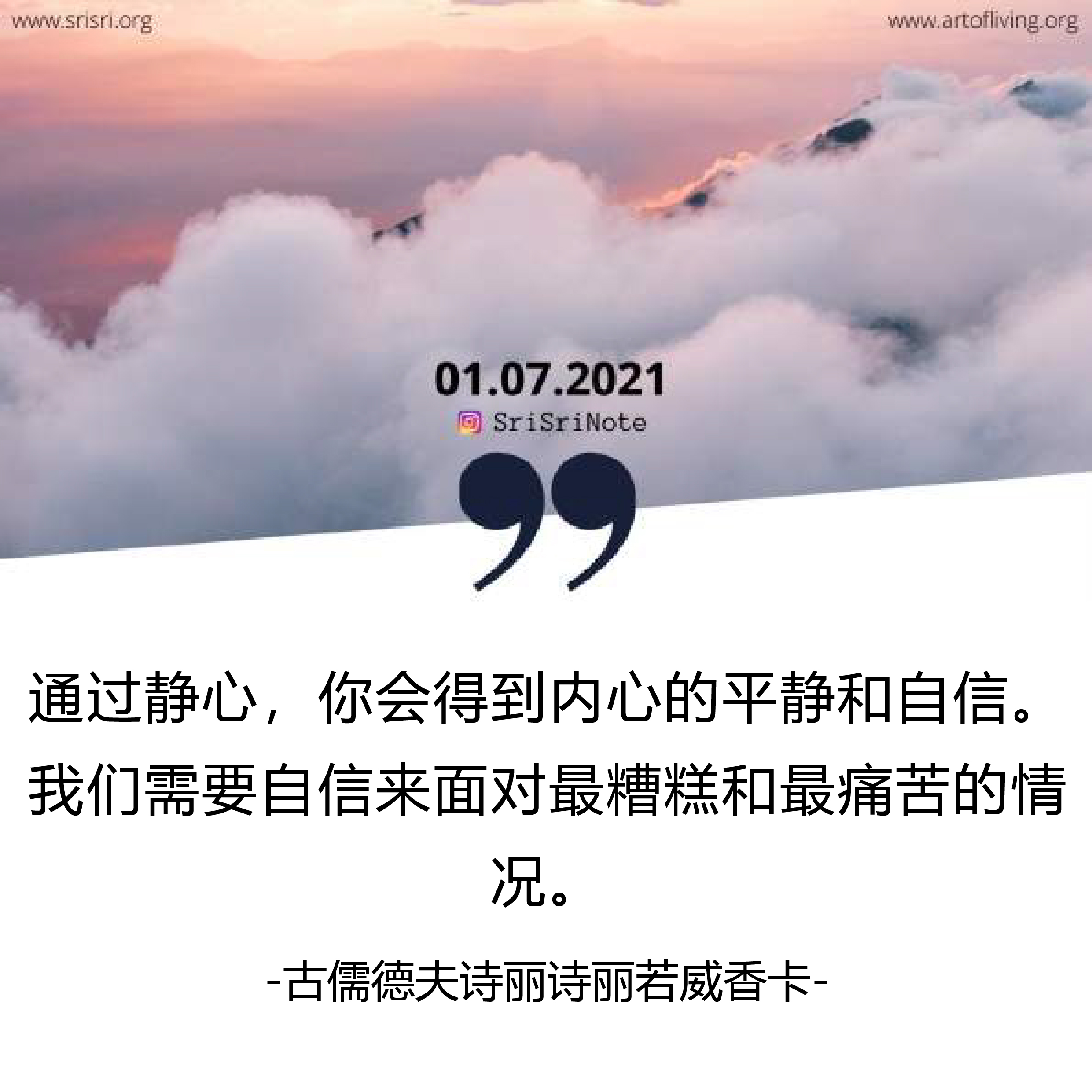 辦公設(shè)備耗材銷售 第266頁(yè)