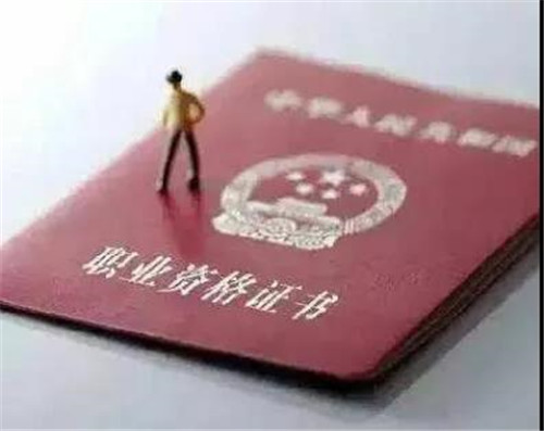 各省職稱改革最新動(dòng)態(tài)揭秘，擁抱變革，自信前行之路