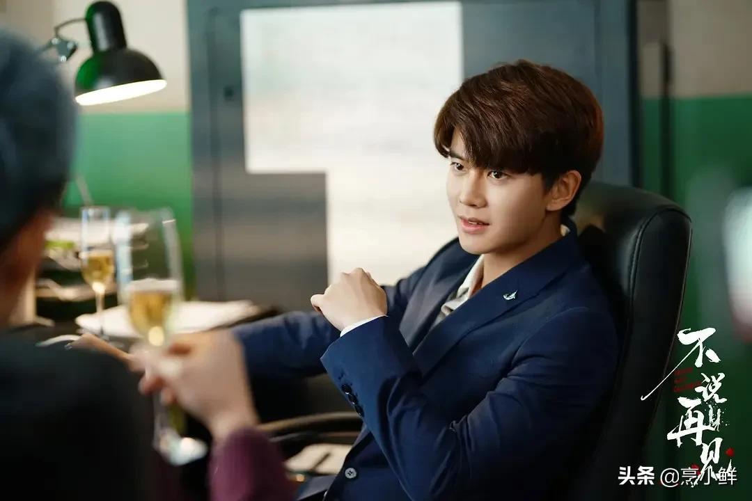 張鈞甯最新劇集，巷弄深處的獨(dú)特小店探秘之旅