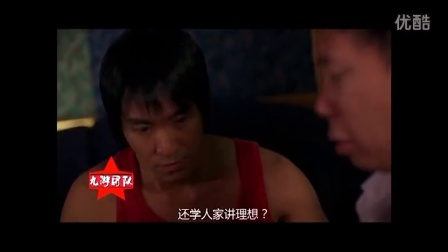 中文在線電影，文化娛樂的新領(lǐng)域