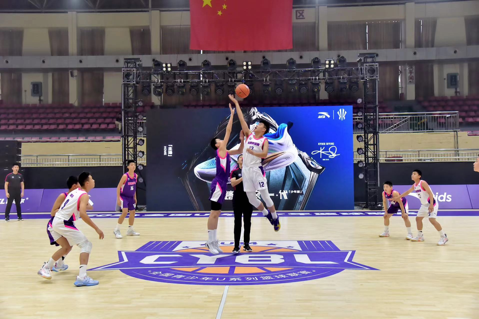 籃球比賽裝備,籃球比賽裝備，小巷深處的籃球魂特色小店