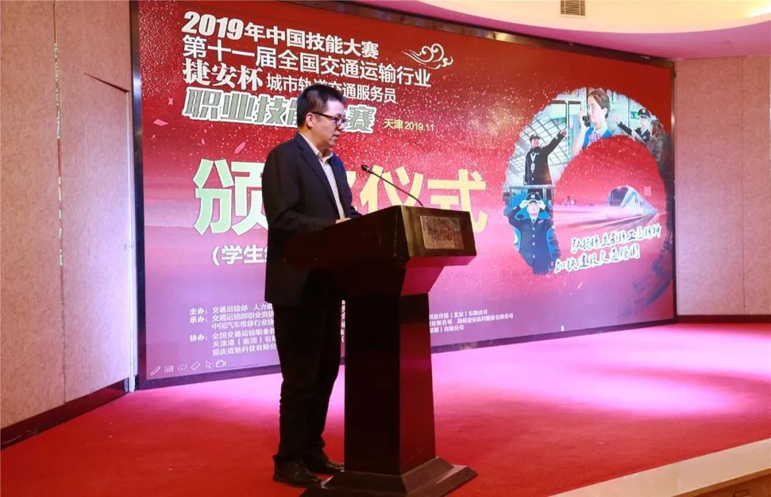 比賽致辭，盛宴的回眸與展望