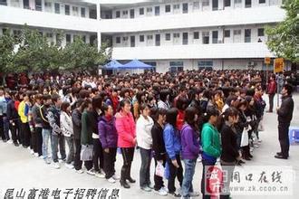 肇東工廠女工招聘啟事，學(xué)習(xí)變化，擁抱自信，共創(chuàng)美好未來