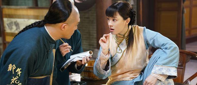 靳東演繹之作與追尋自然美景之旅，探尋內(nèi)心平和之道