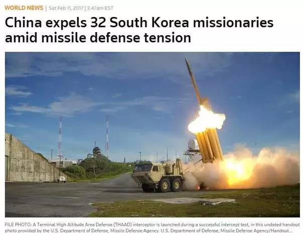 韓美薩德系統(tǒng)最新動(dòng)態(tài)，自然美景之旅的鼓舞與啟示