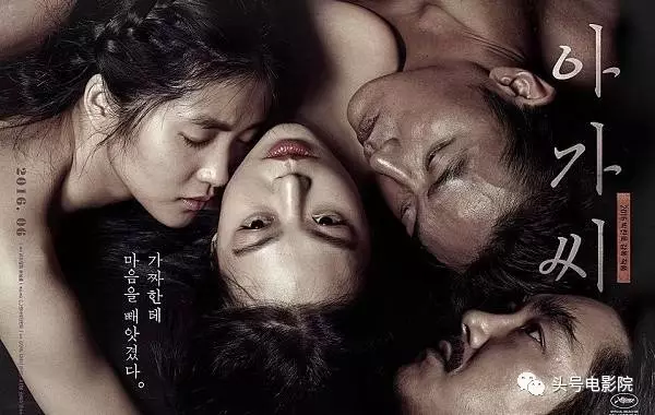 韓國被禁電影，禁忌之影的背后探索