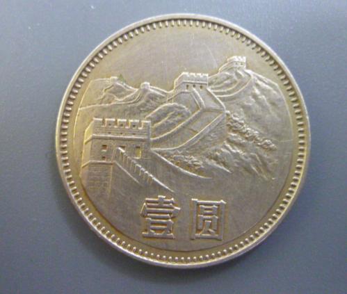 83年長(zhǎng)城幣最新市場(chǎng)價(jià)格,長(zhǎng)城腳下的溫情，一枚硬幣的奇妙旅程