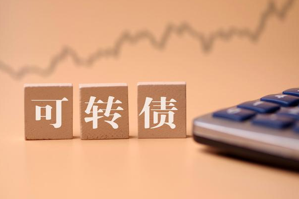 發(fā)債上市的時間解析，一般何時發(fā)債上市？