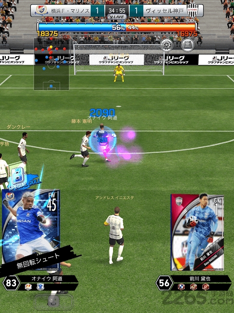 j比賽安卓,揭秘J比賽安卓，一場(chǎng)科技與競(jìng)技的盛宴