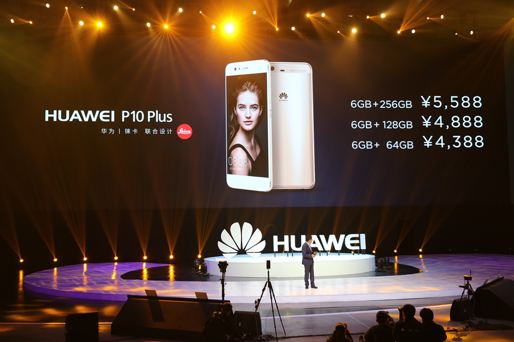 P10上市引領(lǐng)科技革新，體驗未來生活新紀(jì)元