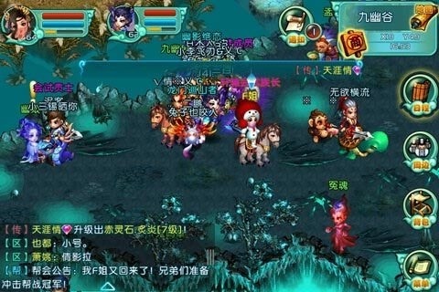 QQ御劍新版發(fā)布,QQ御劍新版發(fā)布，任務(wù)完成與技能學(xué)習(xí)步驟指南