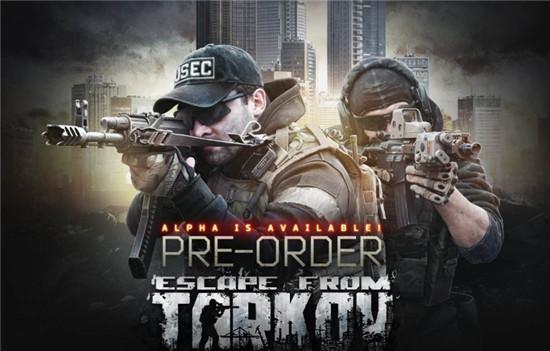 逃離塔科夫電影，自然美景中的內(nèi)心平和之旅