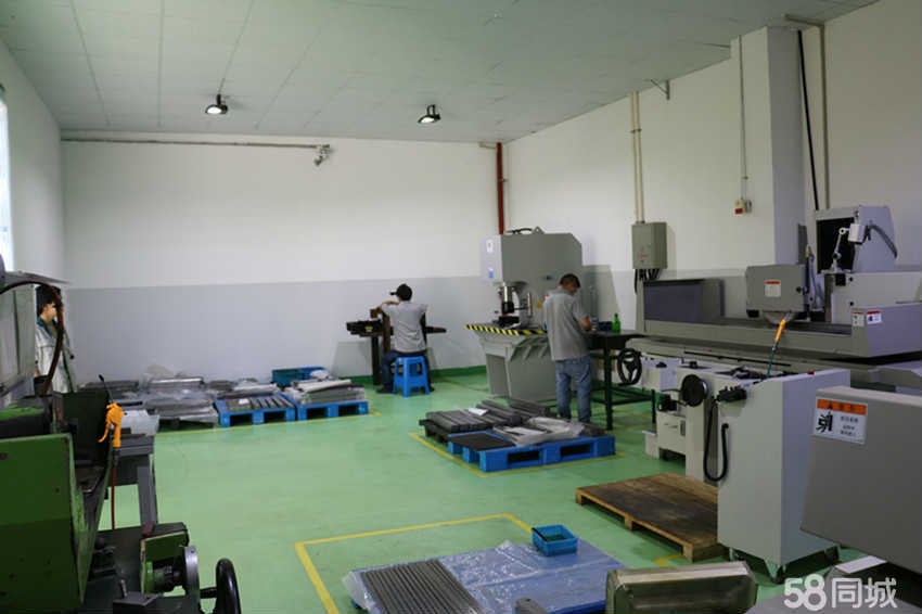 辦公設(shè)備銷售 第266頁