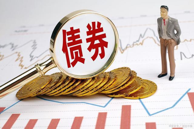 債券的上市問(wèn)題及詳解，一篇文章帶你全面了解債券能否上市。
