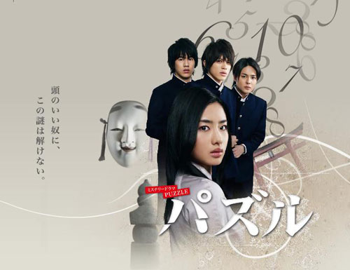 最新日劇推薦榜單來襲！熱門日劇一網(wǎng)打盡！