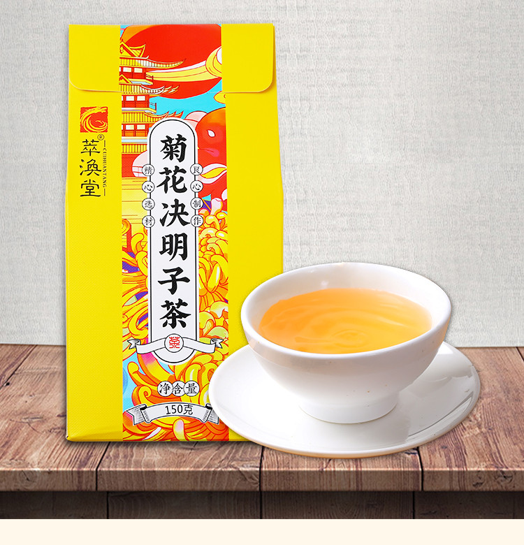 花茶新品推薦，領(lǐng)略獨(dú)特花香之旅，盡享不一樣的味覺(jué)盛宴！