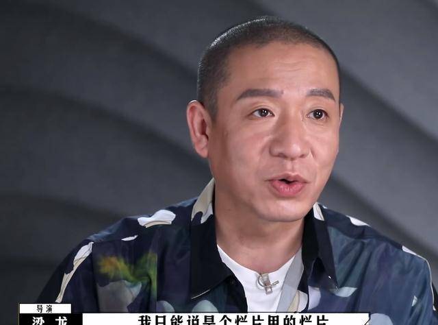 柯蘭，演藝之路的閃耀之星