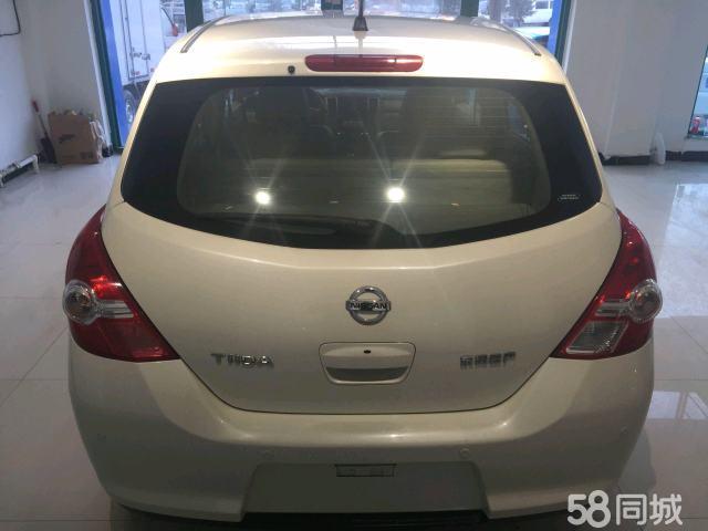 最新騏達(dá)天線配置，溫馨旅程啟程在即