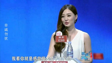 最新非城勿擾，與自然美景的浪漫邂逅之旅