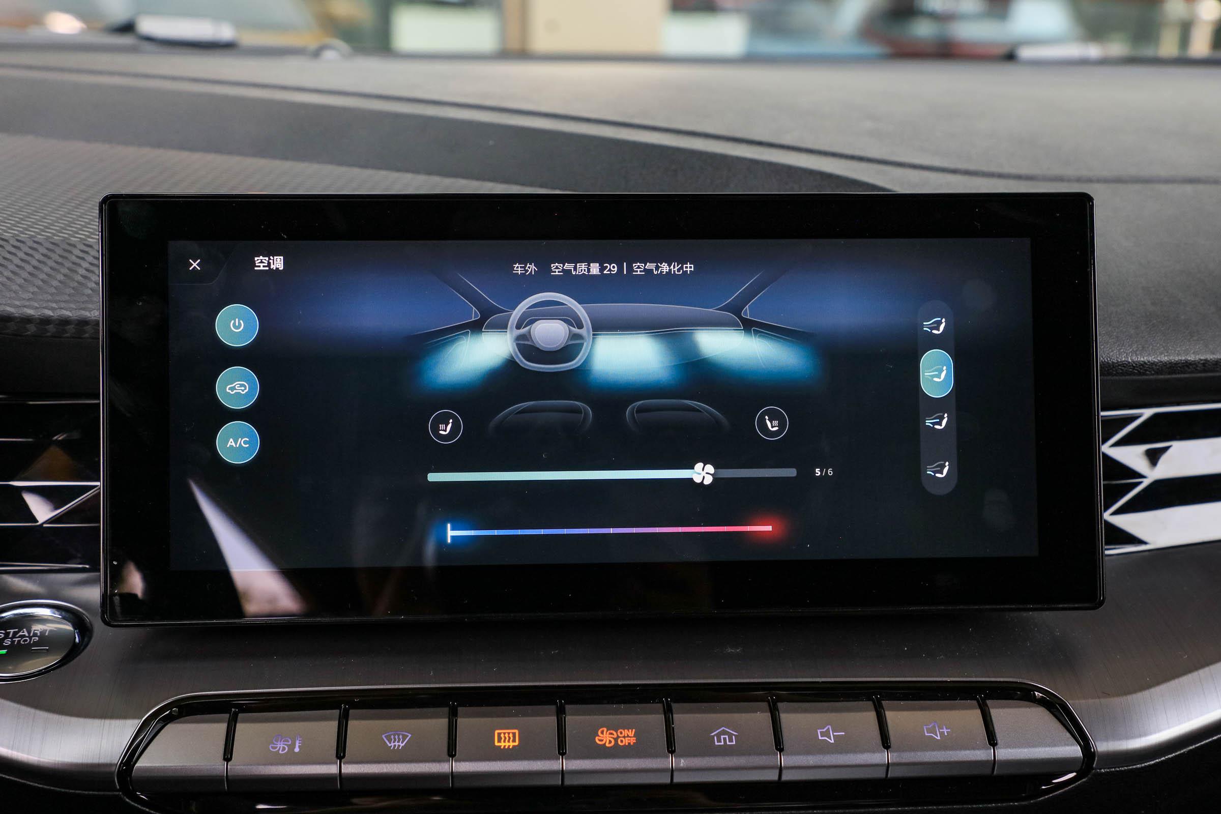 斑馬新品上市，創(chuàng)新價值與市場接受度的深度探討