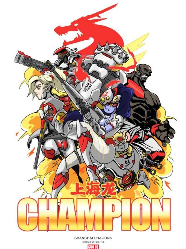 守望先鋒上海比賽，變化、自信與成就感的賽場之旅