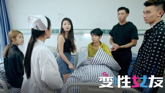 交換女友電影，展現(xiàn)變化、學(xué)習(xí)與自信的力量之旅