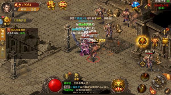 最新手游新服揭秘，玩家狂歡背后的運(yùn)營(yíng)策略探討