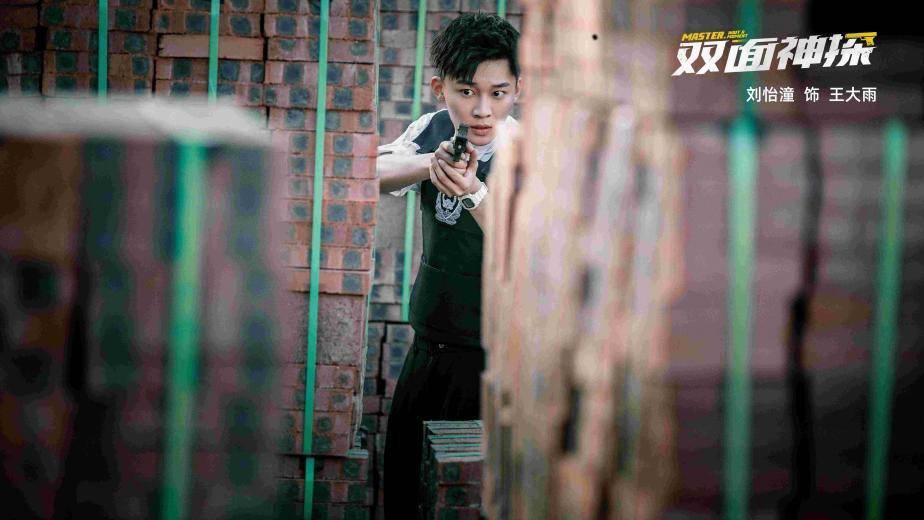 劉怡潼新動態(tài)，星途璀璨，未來展望值得期待