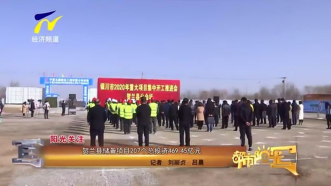 賀蘭小巷深處的獨特風(fēng)味，揭秘巷弄間的神秘特色小店最新資訊