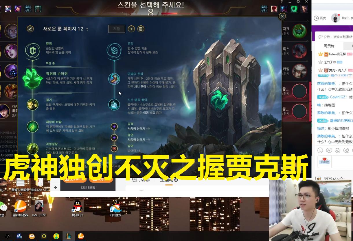 虎神最新賬號(hào)揭秘，背景、重要事件與地位的追溯