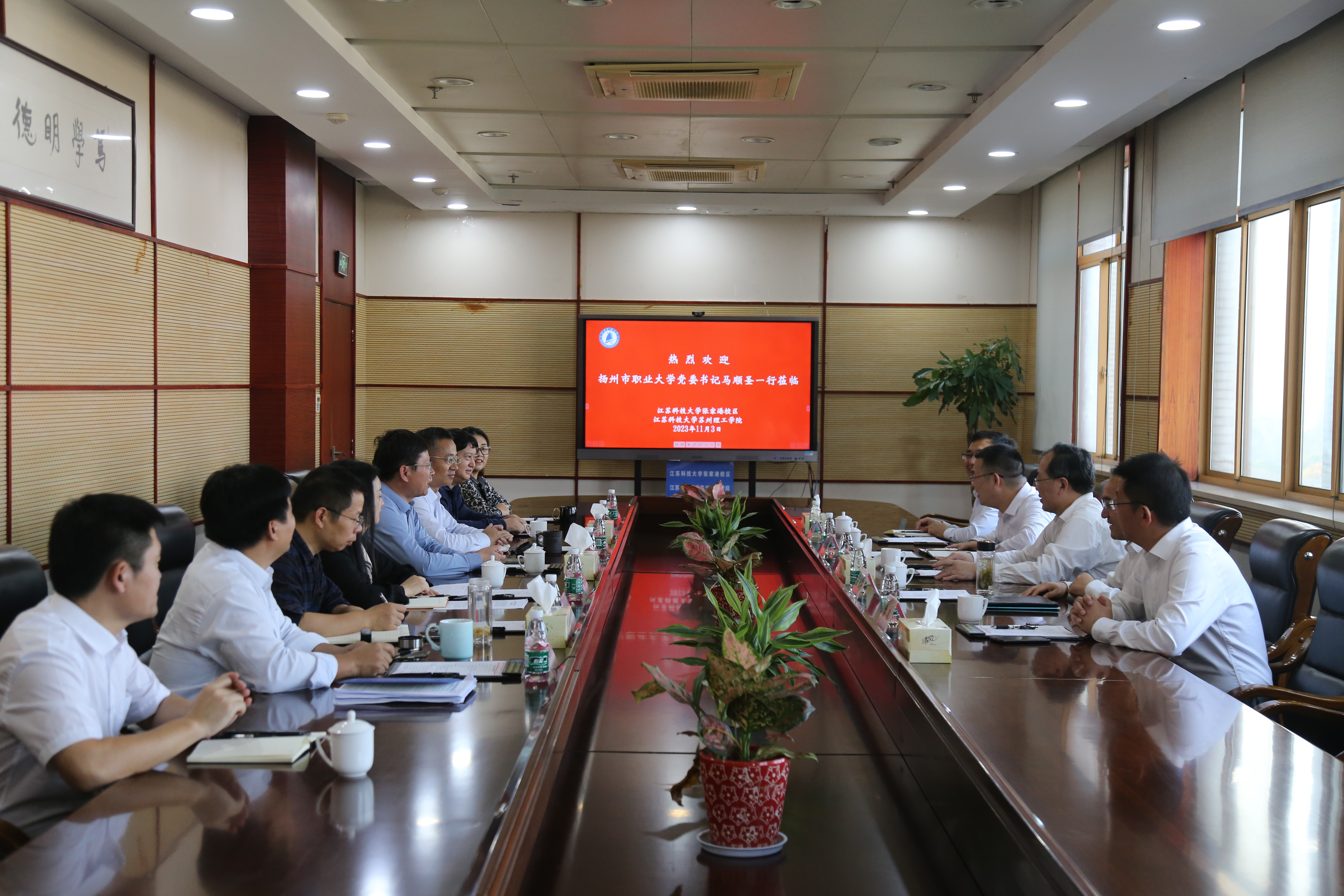 江都馬順圣最新職務(wù)，引領(lǐng)變革，鑄就自信與成就之路