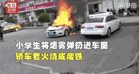 徐州廢鐵價格最新行情揭秘，日常波動的故事