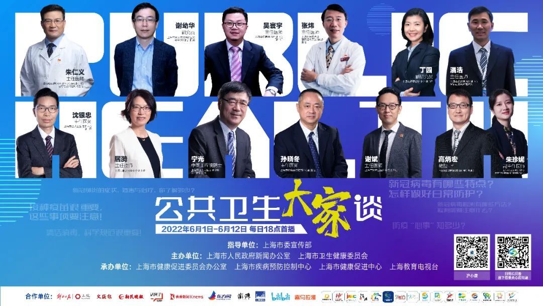 ＂2024澳門今天晚上開什么生肖?。⒌模簩＜覚?quán)威解答_分析版7.16