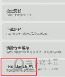 ＂2024澳門天天開好彩大全開獎結果＂的：案例實證分析_車載版5.24